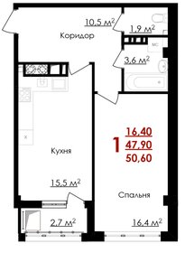42,7 м², 1-комнатная квартира 5 050 000 ₽ - изображение 7