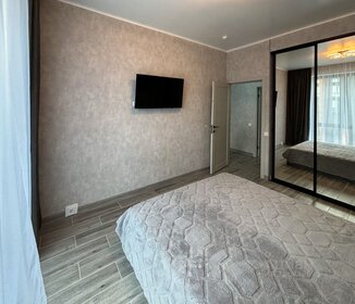 60 м², 1-комнатная квартира 75 000 ₽ в месяц - изображение 48