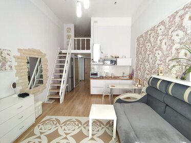 28,1 м², квартира-студия 3 200 000 ₽ - изображение 70