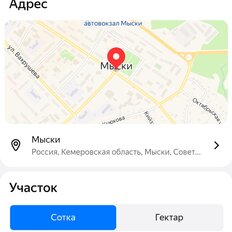 9 соток, участок - изображение 2