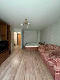 41 м², 1-комнатная квартира 60 000 ₽ в месяц - изображение 45
