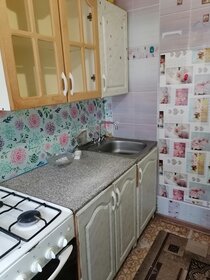 29,3 м², 1-комнатная квартира 1 750 000 ₽ - изображение 37