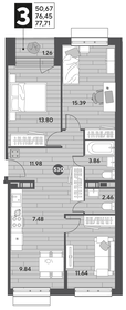 Квартира 77,7 м², 3-комнатная - изображение 1