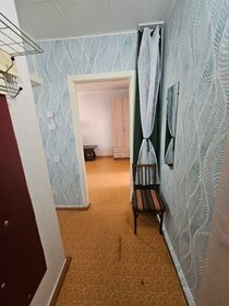 43 м², 2-комнатная квартира 3 150 000 ₽ - изображение 56