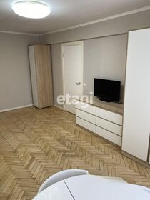 57 м², 2-комнатная квартира 11 650 000 ₽ - изображение 95