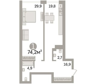 Квартира 74,2 м², 1-комнатная - изображение 1