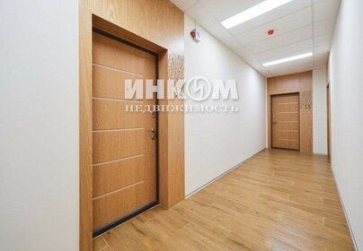 26,5 м², апартаменты-студия 11 504 750 ₽ - изображение 44