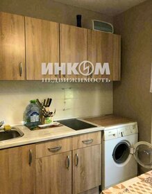 60 м², 2-комнатная квартира 65 000 ₽ в месяц - изображение 16