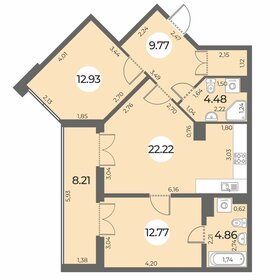 Квартира 71,1 м², 2-комнатная - изображение 1