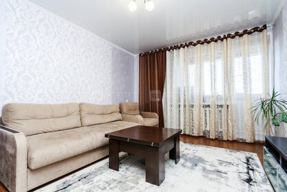 71 м², 3-комнатная квартира 10 390 000 ₽ - изображение 74