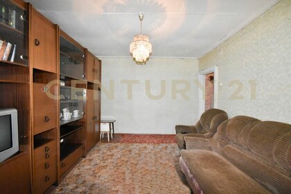 25,8 м², 1-комнатная квартира 1 850 000 ₽ - изображение 15