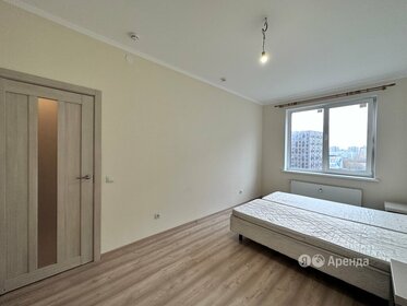 35,6 м², 1-комнатная квартира 31 700 ₽ в месяц - изображение 10