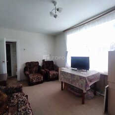 Квартира 44,1 м², 2-комнатная - изображение 3