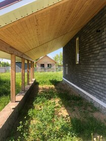 150 м² дом, 6,5 сотки участок 16 500 000 ₽ - изображение 40