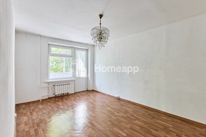 50 м², 2-комнатная квартира 11 500 000 ₽ - изображение 59