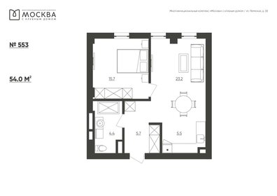 81 м², 2-комнатная квартира 12 300 000 ₽ - изображение 64