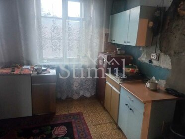 40 м² дом, 5,6 сотки участок 2 300 000 ₽ - изображение 80