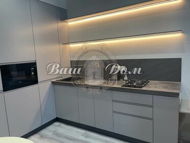 44,5 м², 1-комнатная квартира 22 500 000 ₽ - изображение 56