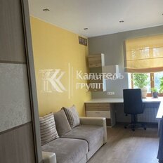 Квартира 200 м², 5-комнатная - изображение 2