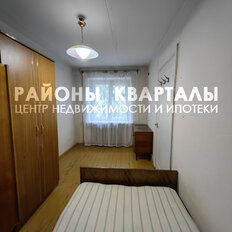 Квартира 42,4 м², 2-комнатная - изображение 5