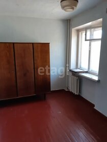 42,6 м², 2-комнатная квартира 1 850 000 ₽ - изображение 13