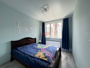 53,6 м², 2-комнатная квартира 10 300 000 ₽ - изображение 75