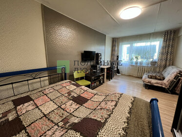30 м², 1-комнатная квартира 2 200 000 ₽ - изображение 18