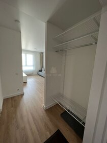 24 м², 1-комнатная квартира 55 000 ₽ в месяц - изображение 24