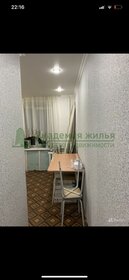 52 м², 2-комнатная квартира 2 750 000 ₽ - изображение 68