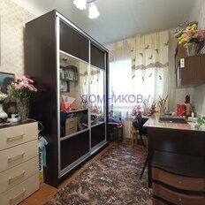 Квартира 54,7 м², 3-комнатная - изображение 3