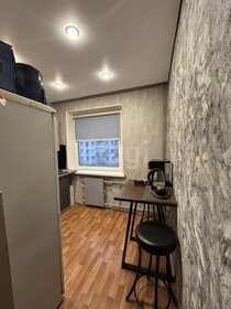 31,5 м², 1-комнатная квартира 2 550 000 ₽ - изображение 15