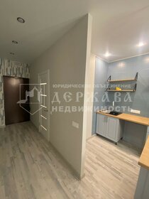 28 м², квартира-студия 4 100 000 ₽ - изображение 31