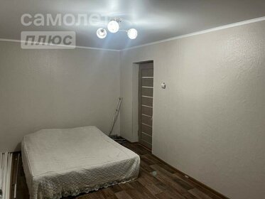 30,5 м², 2-комнатная квартира 700 000 ₽ - изображение 22