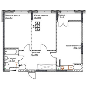 78,5 м², 3-комнатная квартира 15 700 000 ₽ - изображение 41