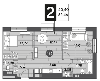 62,6 м², 2-комнатная квартира 8 000 000 ₽ - изображение 86