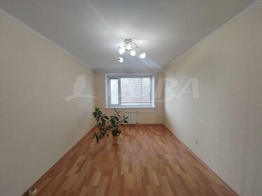 45 м², 2-комнатная квартира 4 750 000 ₽ - изображение 67