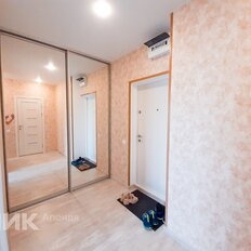 Квартира 37,3 м², 1-комнатная - изображение 1