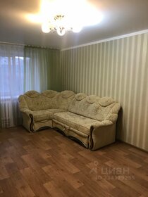 48 м², 2-комнатная квартира 16 000 ₽ в месяц - изображение 28