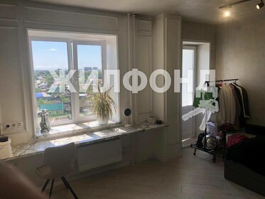 22,8 м², квартира-студия 3 000 000 ₽ - изображение 13