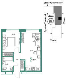 41 м², 2-комнатная квартира 4 100 000 ₽ - изображение 88