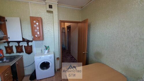 32,4 м², 1-комнатная квартира 4 350 000 ₽ - изображение 36