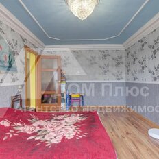 Квартира 50 м², 2-комнатная - изображение 4