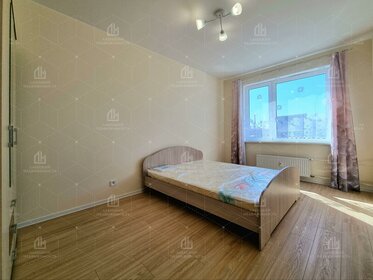 51 м², 2-комнатная квартира 30 000 ₽ в месяц - изображение 102