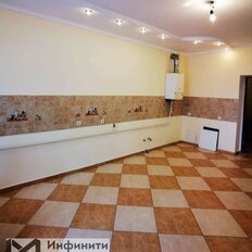 Квартира 138 м², 4-комнатная - изображение 1