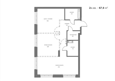 Квартира 67,5 м², 2-комнатная - изображение 1