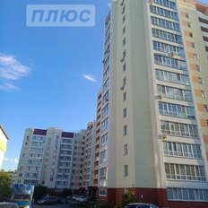 Квартира 44,2 м², 1-комнатная - изображение 2