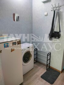 23 м², 1-комнатная квартира 4 500 ₽ в месяц - изображение 20