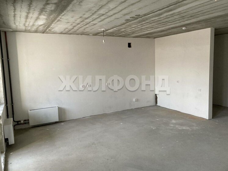 49,5 м², 2-комнатная квартира 9 800 000 ₽ - изображение 49