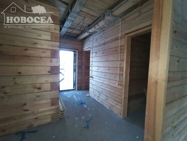 130 м² дом, 7,5 сотки участок 7 130 000 ₽ - изображение 43