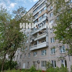 Квартира 45 м², 2-комнатная - изображение 2